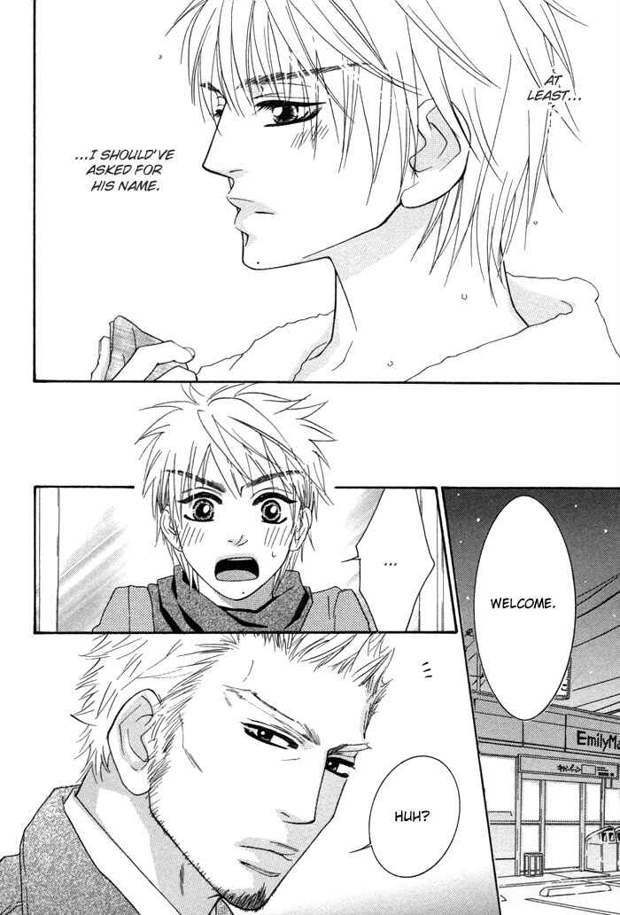 Page 12 Chapter 4 Oyasumi Love Darling