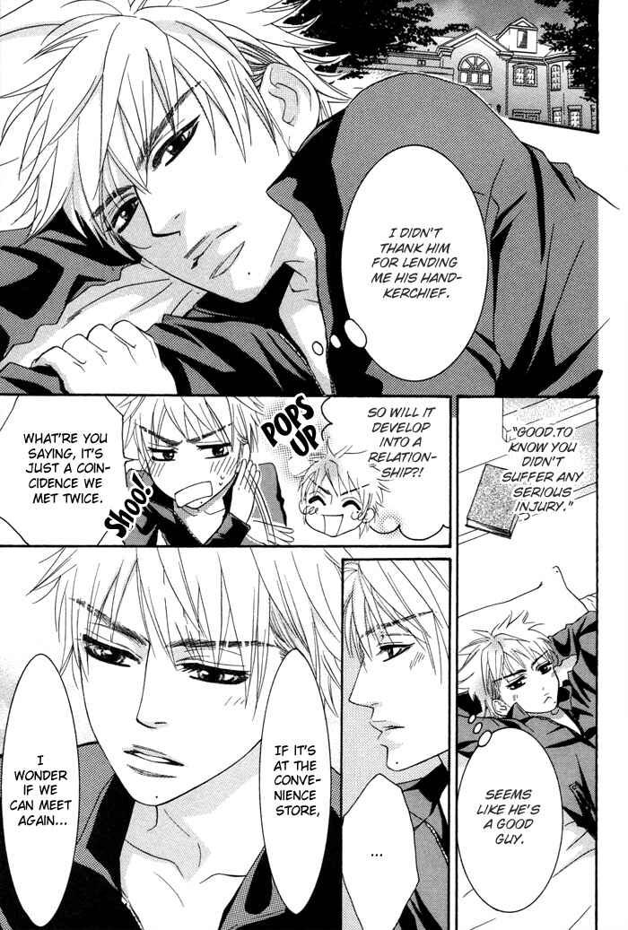 Page 15 Chapter 4 Oyasumi Love Darling