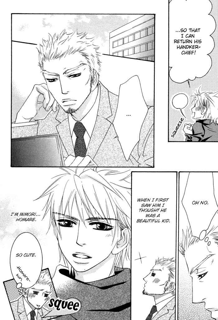 Page 16 Chapter 4 Oyasumi Love Darling