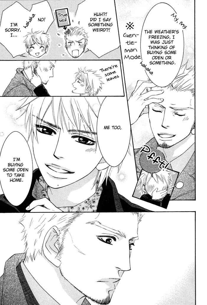 Page 21 Chapter 4 Oyasumi Love Darling