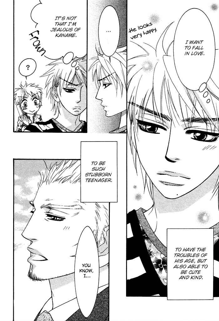 Page 6 Chapter 4 Oyasumi Love Darling