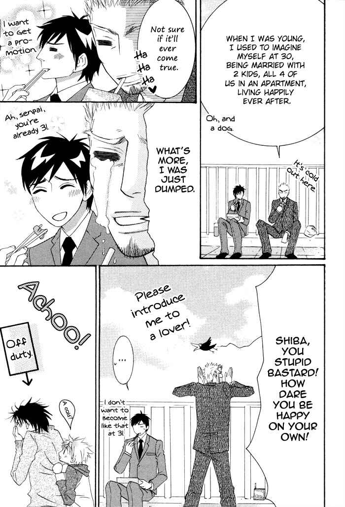 Page 7 Chapter 4 Oyasumi Love Darling