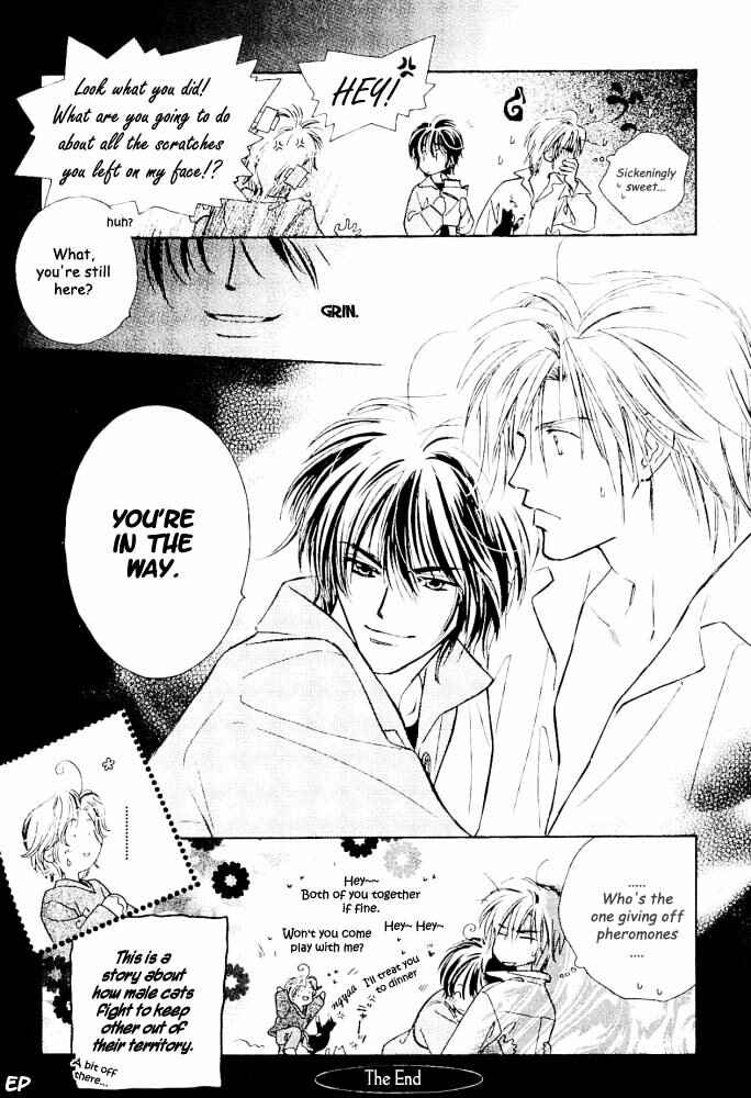 Page 10 Chapter 7 Aisareru Hito e Tsugu