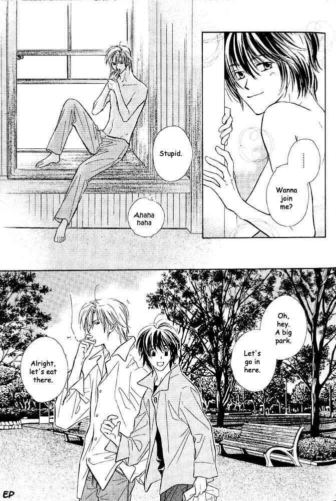 Page 5 Chapter 7 Aisareru Hito e Tsugu