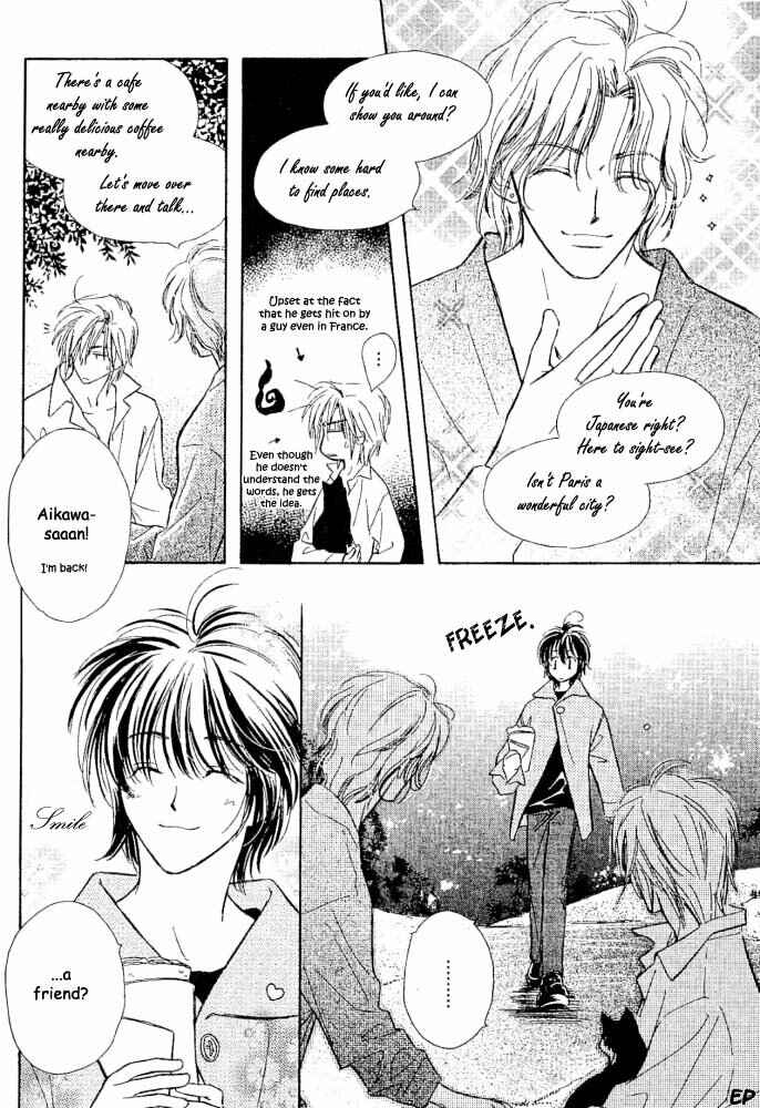Page 8 Chapter 7 Aisareru Hito e Tsugu