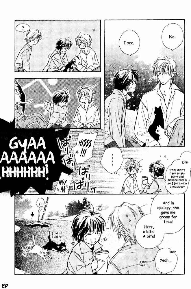 Page 9 Chapter 7 Aisareru Hito e Tsugu