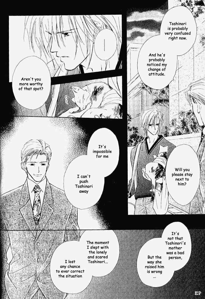 Page 10 Chapter 3 Aisareru Hito e Tsugu