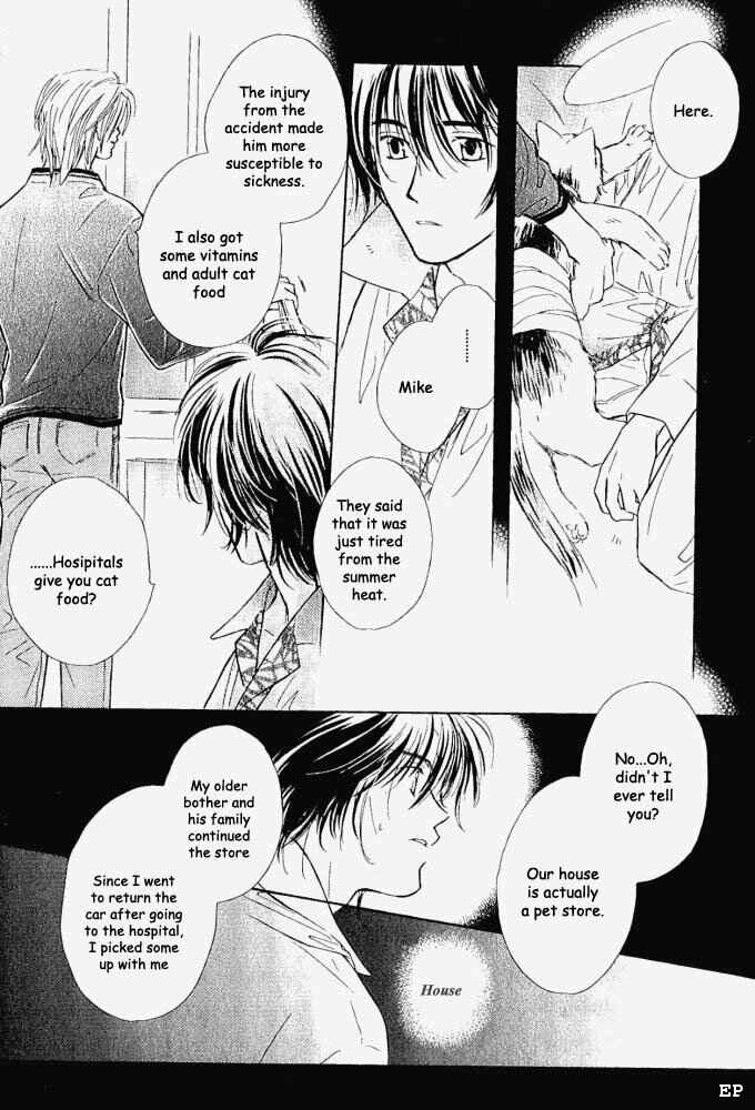 Page 12 Chapter 3 Aisareru Hito e Tsugu