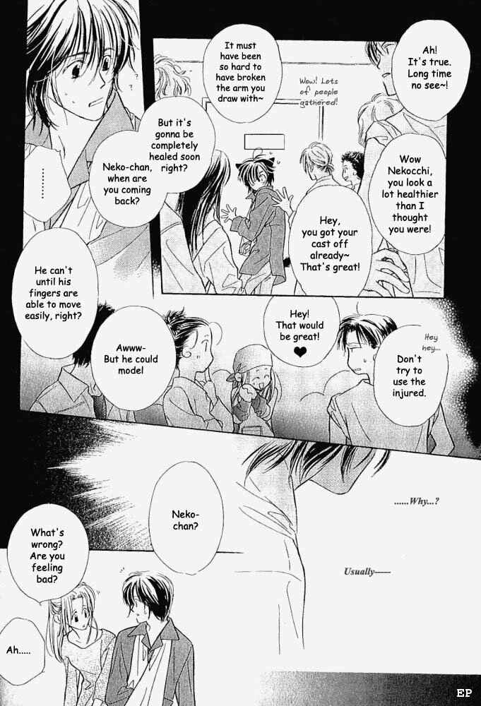 Page 16 Chapter 3 Aisareru Hito e Tsugu