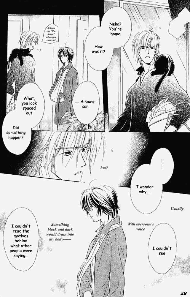 Page 18 Chapter 3 Aisareru Hito e Tsugu