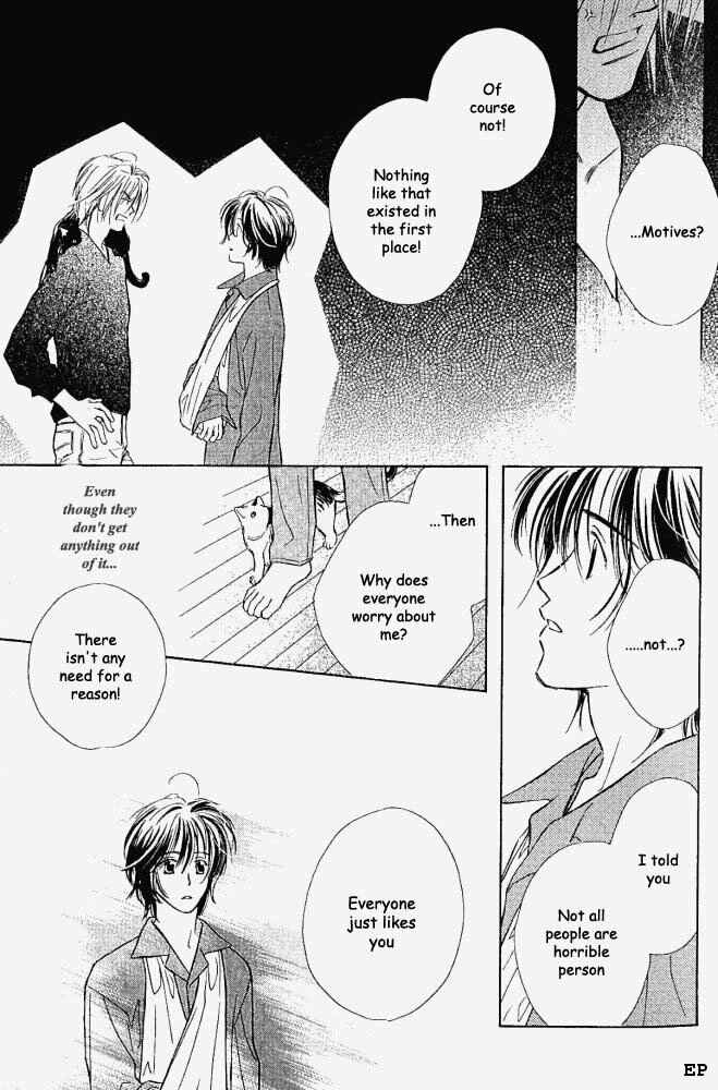Page 19 Chapter 3 Aisareru Hito e Tsugu