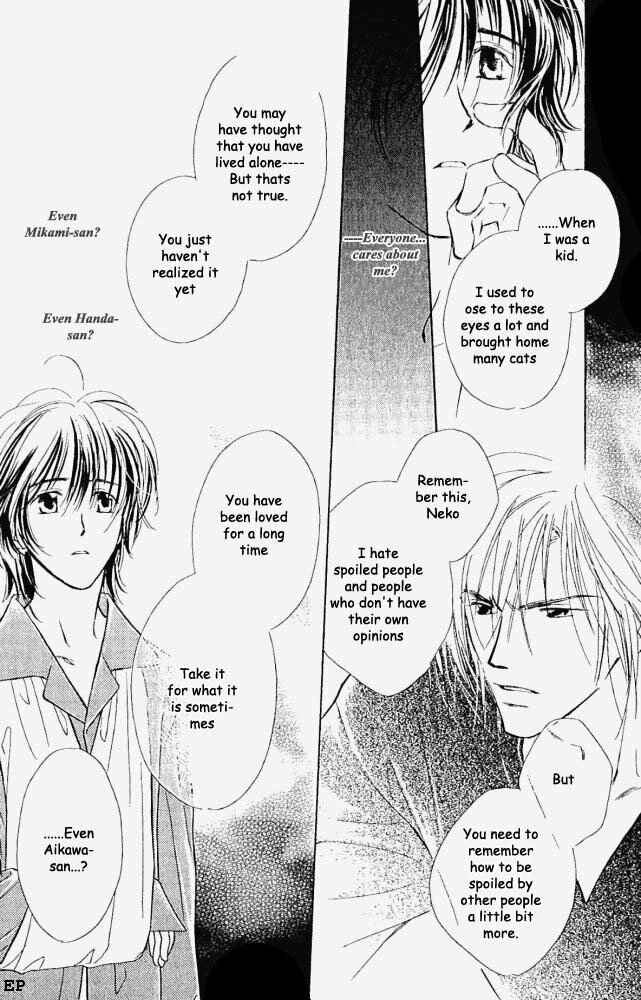 Page 22 Chapter 3 Aisareru Hito e Tsugu