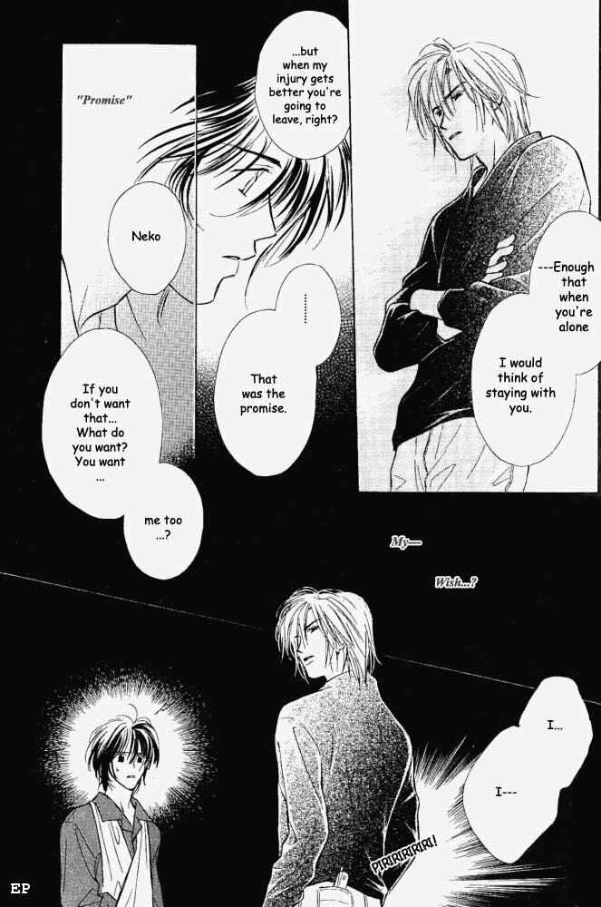 Page 23 Chapter 3 Aisareru Hito e Tsugu