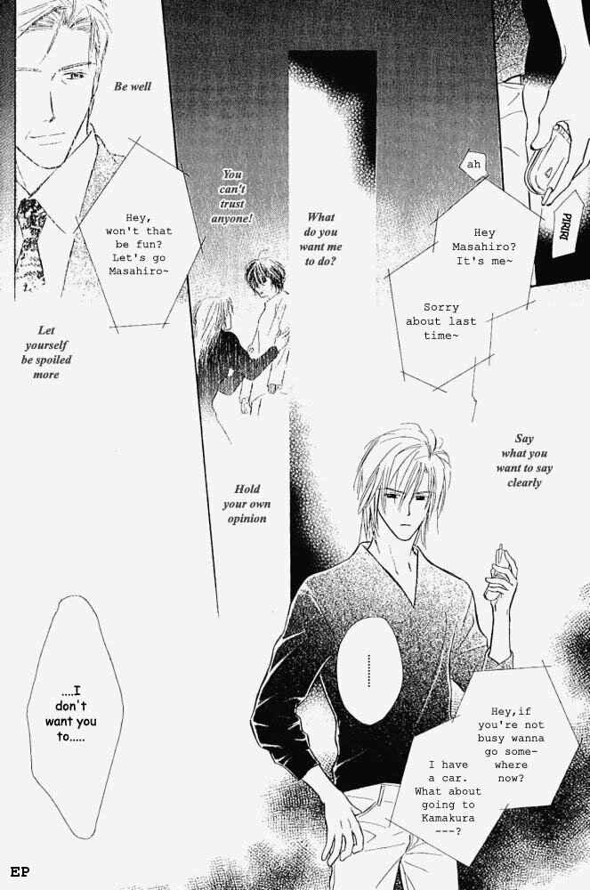 Page 24 Chapter 3 Aisareru Hito e Tsugu