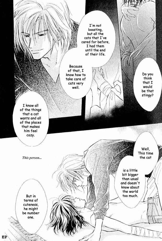 Page 27 Chapter 3 Aisareru Hito e Tsugu