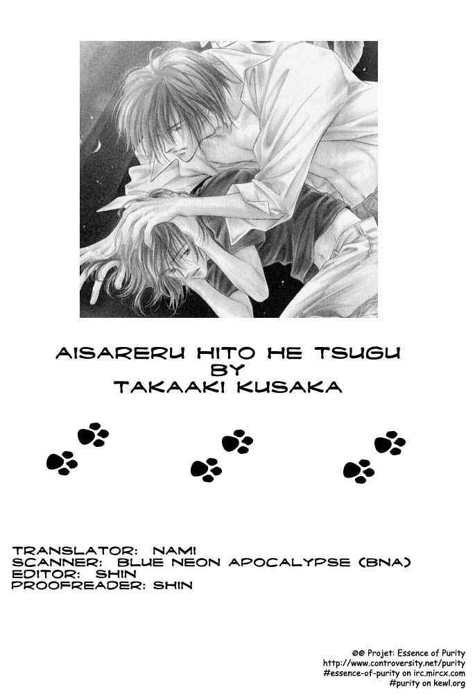 Page 29 Chapter 3 Aisareru Hito e Tsugu