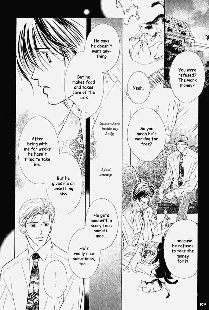 Page 4 Chapter 3 Aisareru Hito e Tsugu