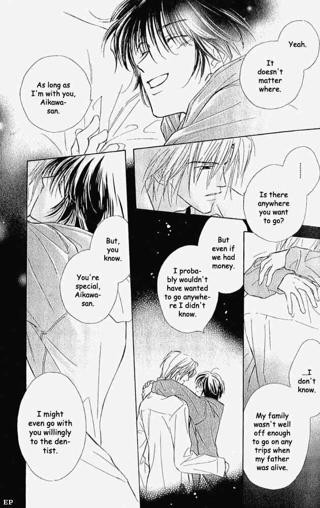 Page 12 Chapter 5 Aisareru Hito e Tsugu