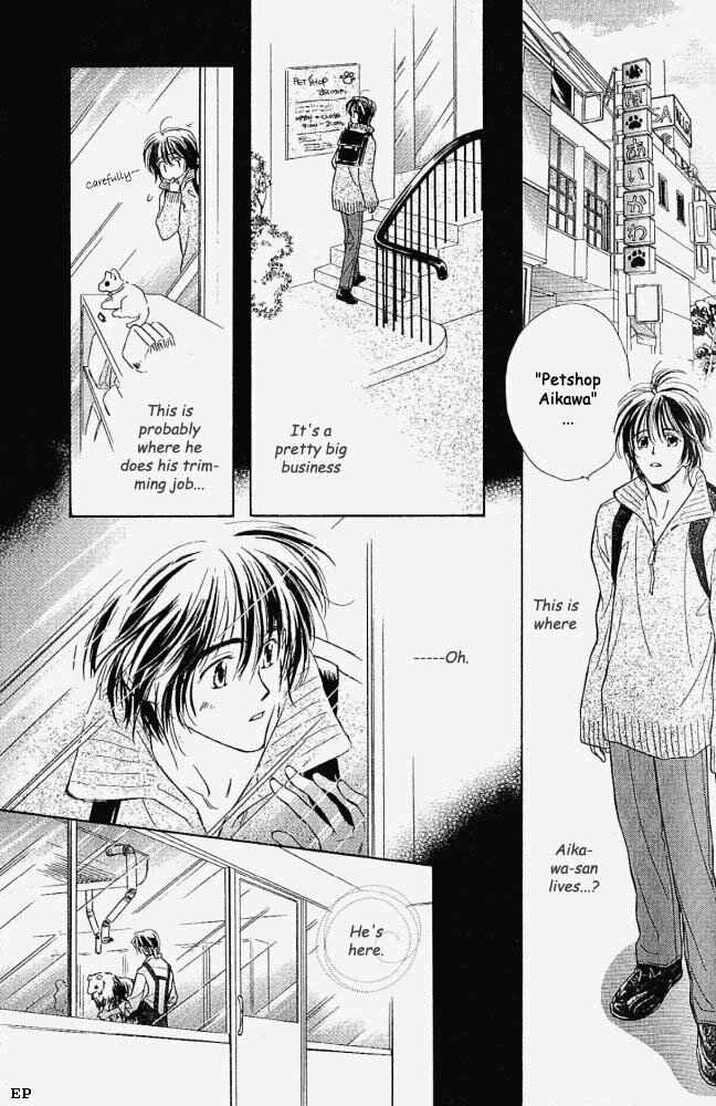Page 18 Chapter 5 Aisareru Hito e Tsugu