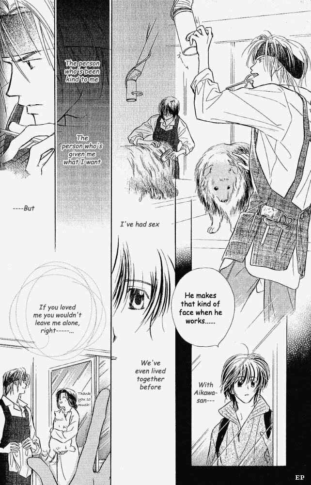 Page 19 Chapter 5 Aisareru Hito e Tsugu