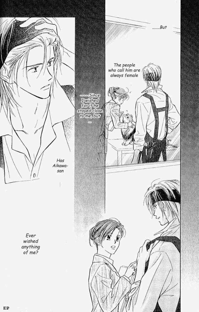 Page 21 Chapter 5 Aisareru Hito e Tsugu