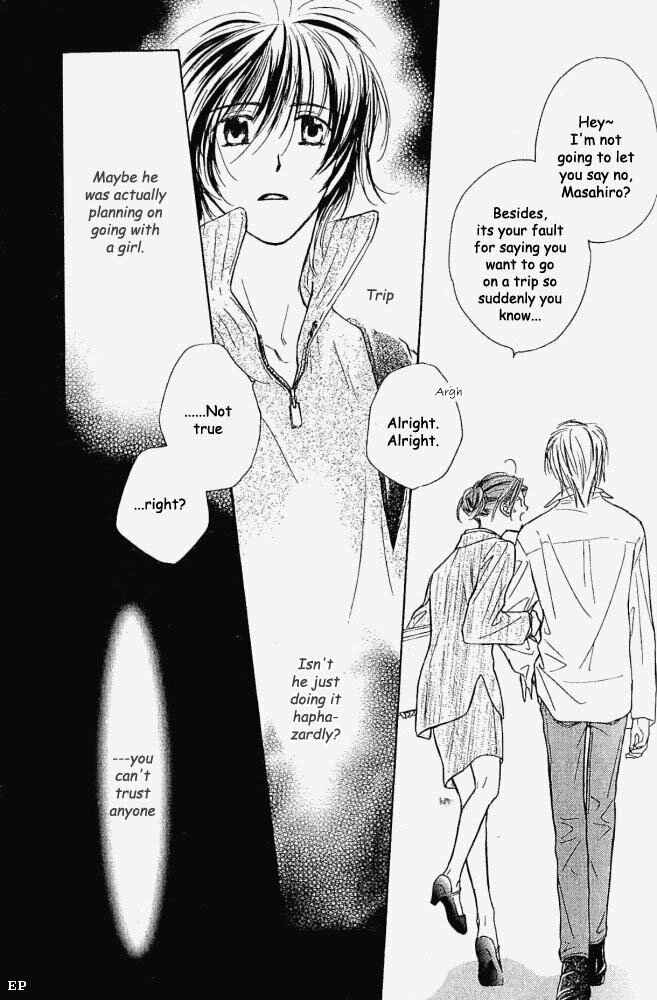 Page 24 Chapter 5 Aisareru Hito e Tsugu