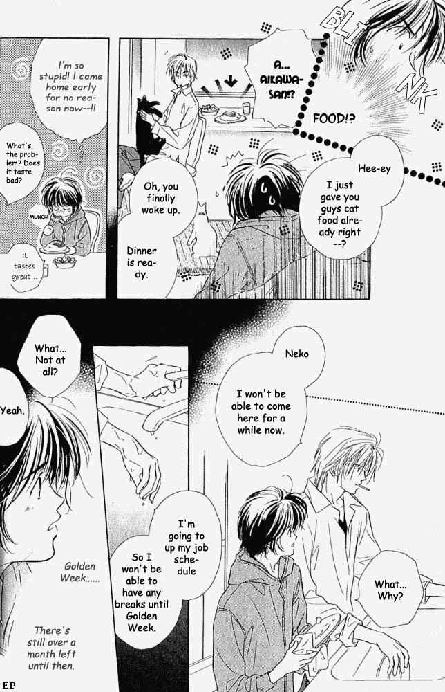 Page 9 Chapter 5 Aisareru Hito e Tsugu