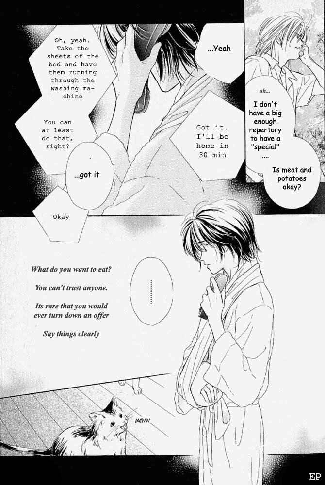 Page 17 Chapter 2 Aisareru Hito e Tsugu
