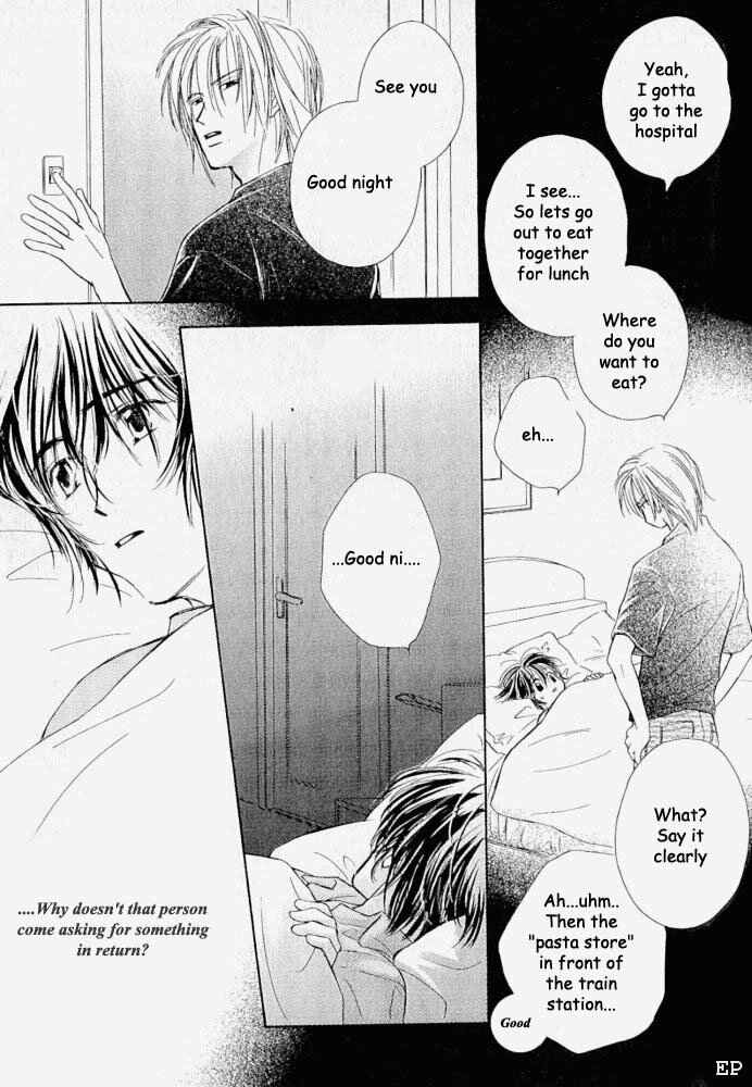 Page 21 Chapter 2 Aisareru Hito e Tsugu