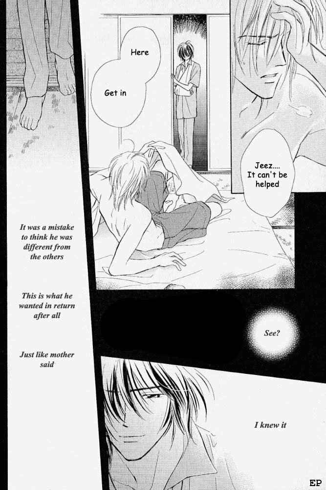 Page 24 Chapter 2 Aisareru Hito e Tsugu