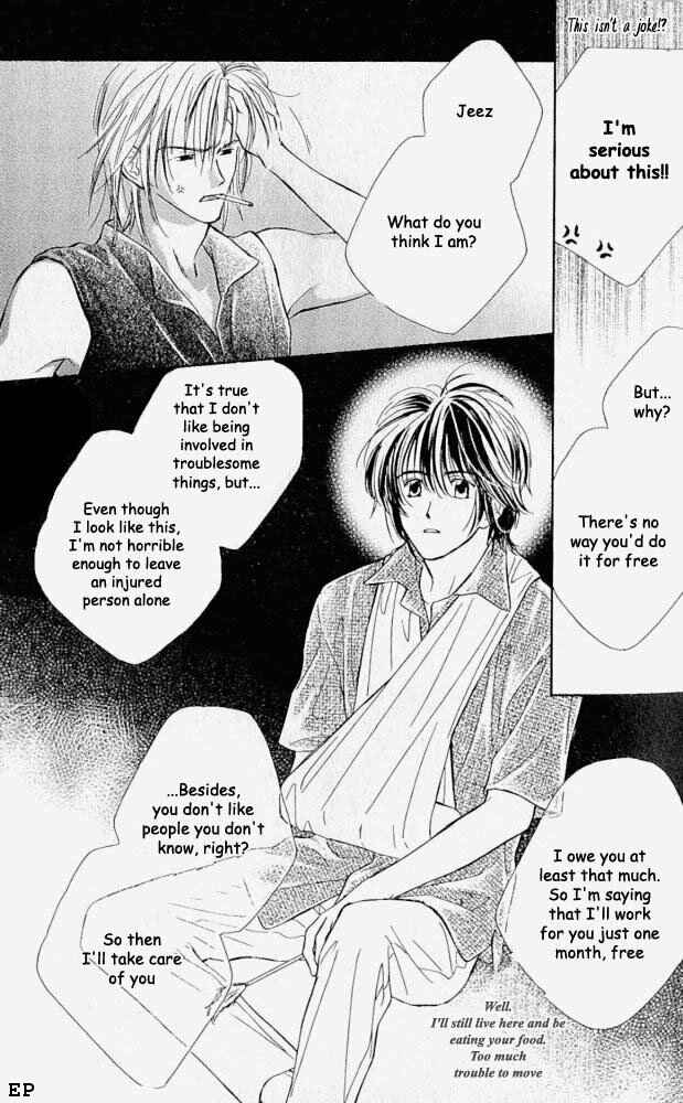 Page 7 Chapter 2 Aisareru Hito e Tsugu