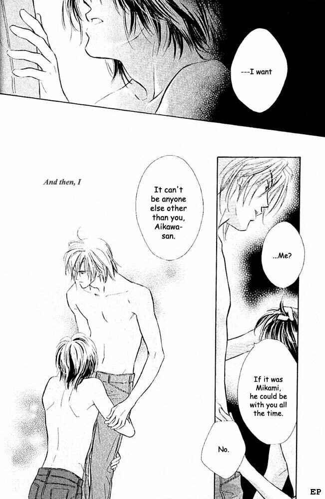 Page 10 Chapter 4 Aisareru Hito e Tsugu