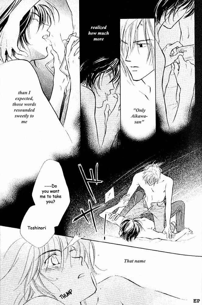 Page 11 Chapter 4 Aisareru Hito e Tsugu