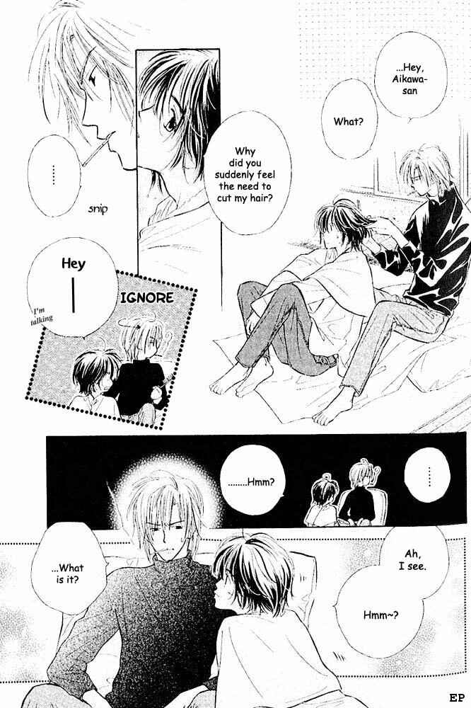 Page 5 Chapter 4 Aisareru Hito e Tsugu