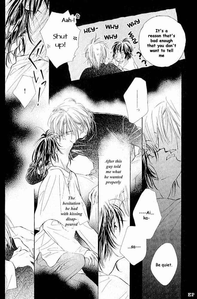 Page 6 Chapter 4 Aisareru Hito e Tsugu