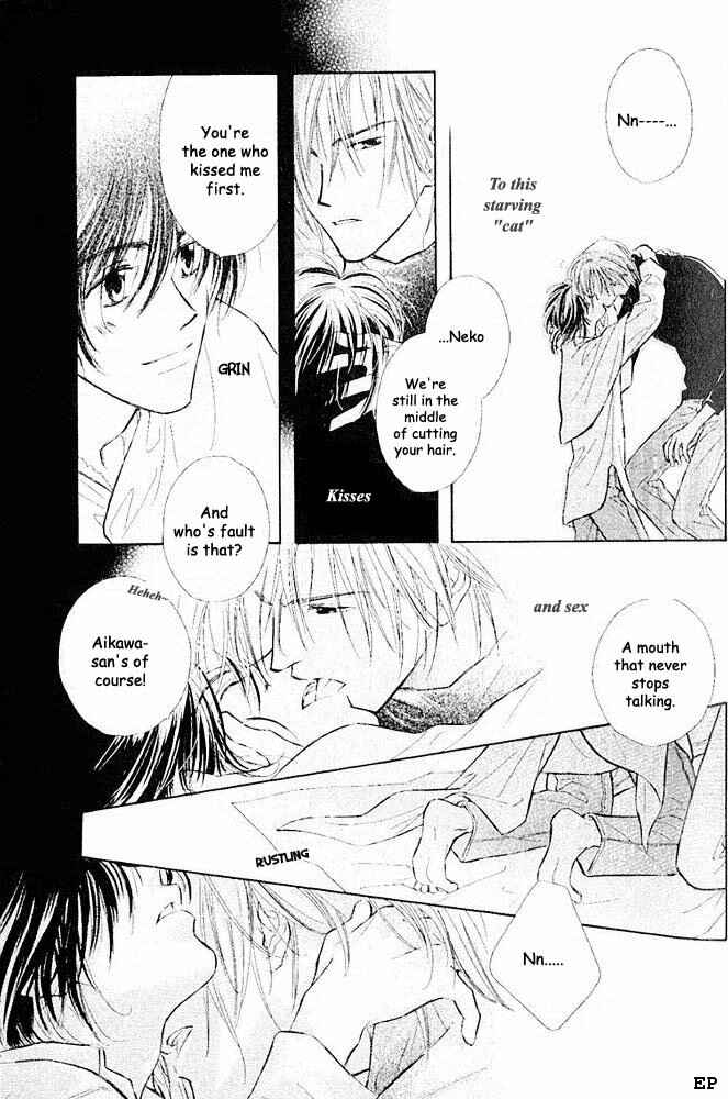 Page 7 Chapter 4 Aisareru Hito e Tsugu