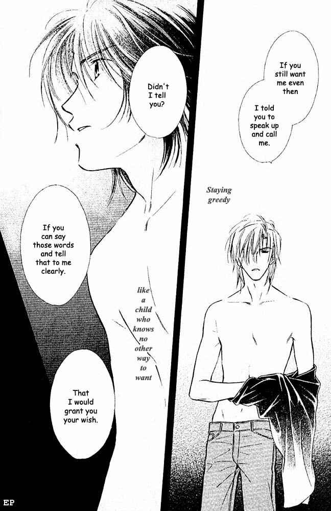 Page 9 Chapter 4 Aisareru Hito e Tsugu