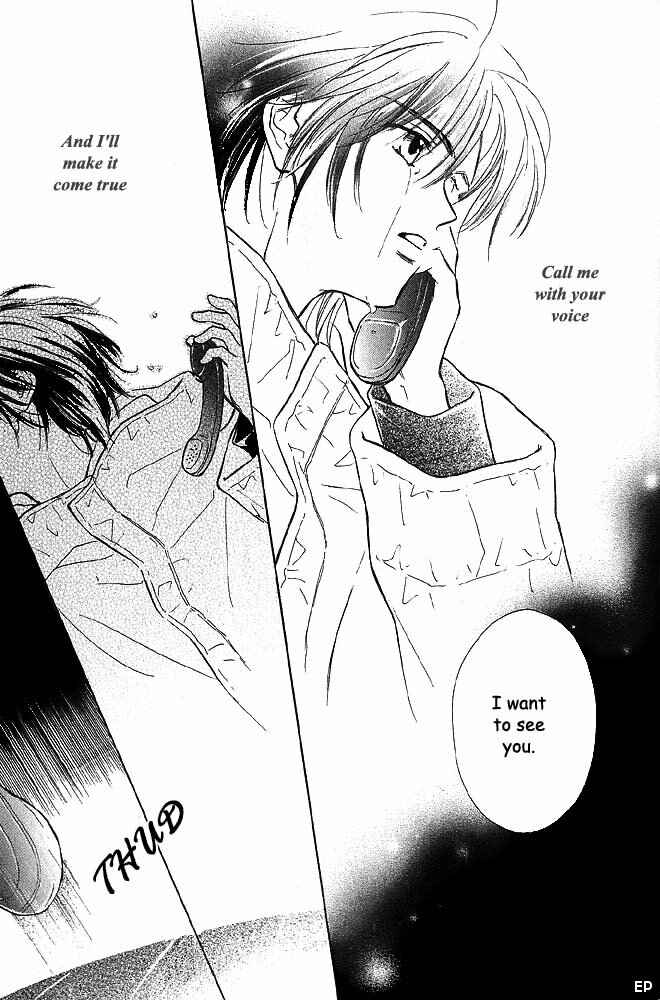 Page 11 Chapter 6 Aisareru Hito e Tsugu