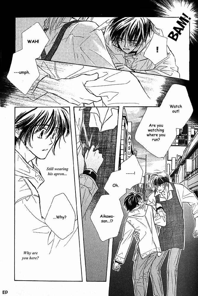 Page 13 Chapter 6 Aisareru Hito e Tsugu