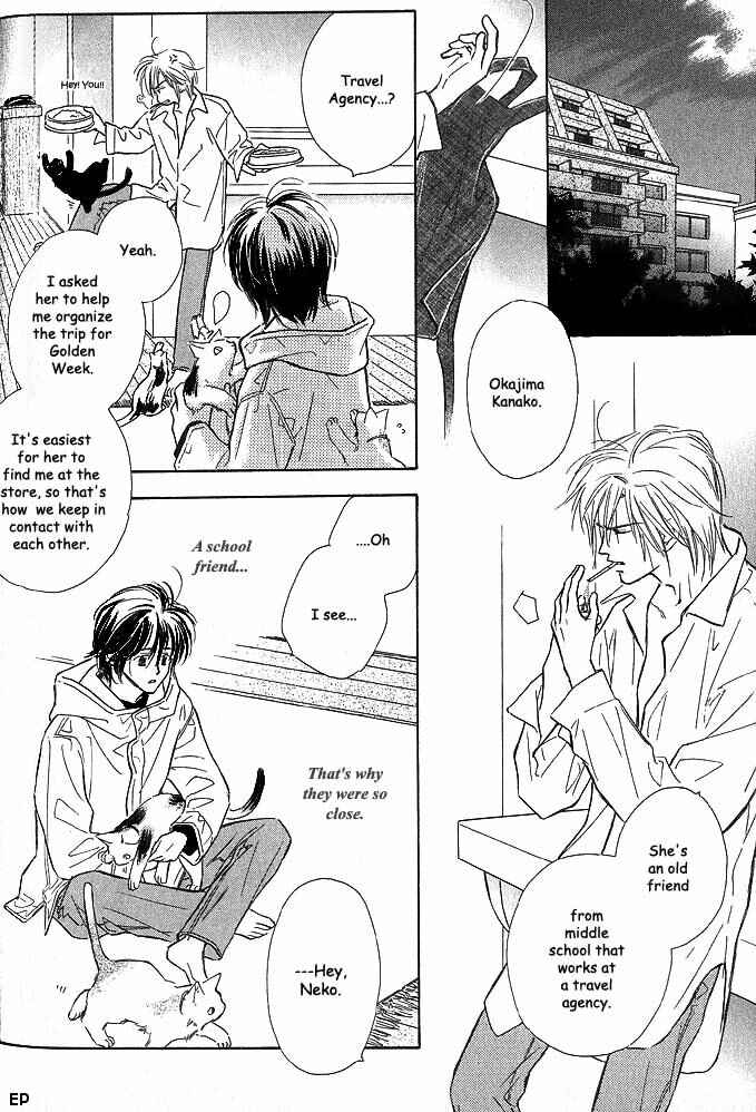 Page 16 Chapter 6 Aisareru Hito e Tsugu