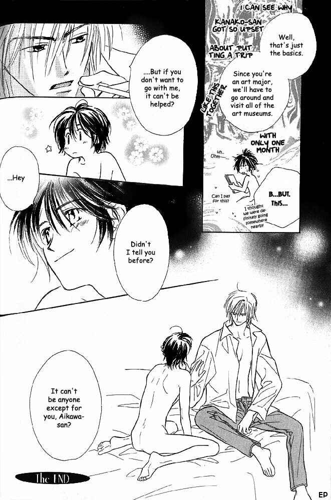 Page 24 Chapter 6 Aisareru Hito e Tsugu
