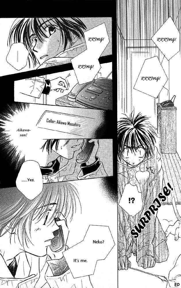 Page 5 Chapter 6 Aisareru Hito e Tsugu