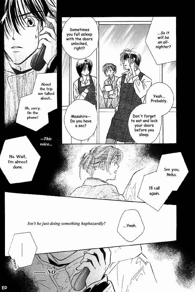 Page 8 Chapter 6 Aisareru Hito e Tsugu