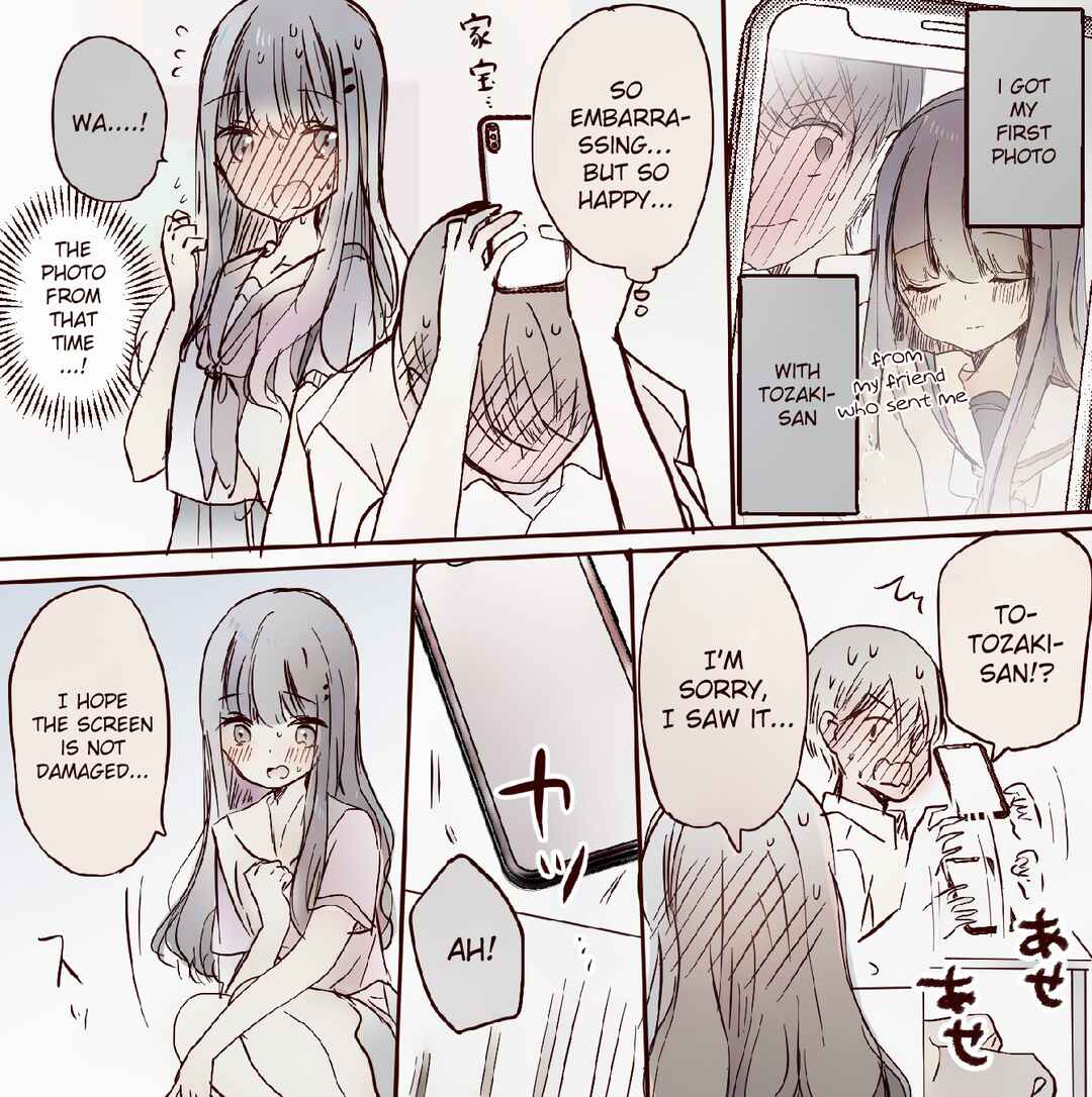 Page 1 Chapter 3 Kataomoi-chu no joshi to tonari no zaseki ni narattara