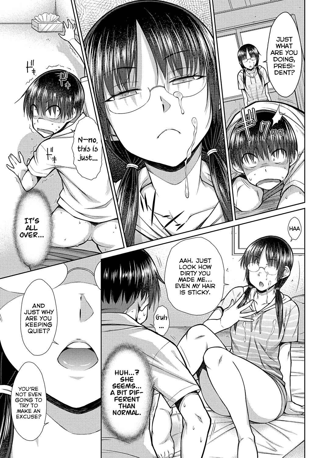 Page 11 Chapter 9 Hami Chijo