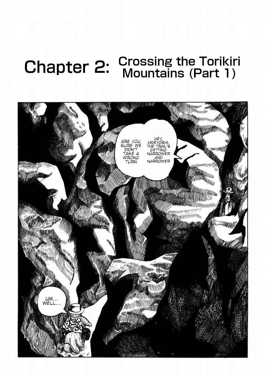 Page 1 Chapter 2 Yonezard Monogatari