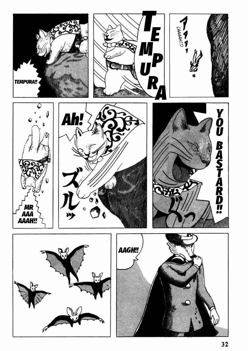 Page 14 Chapter 2 Yonezard Monogatari
