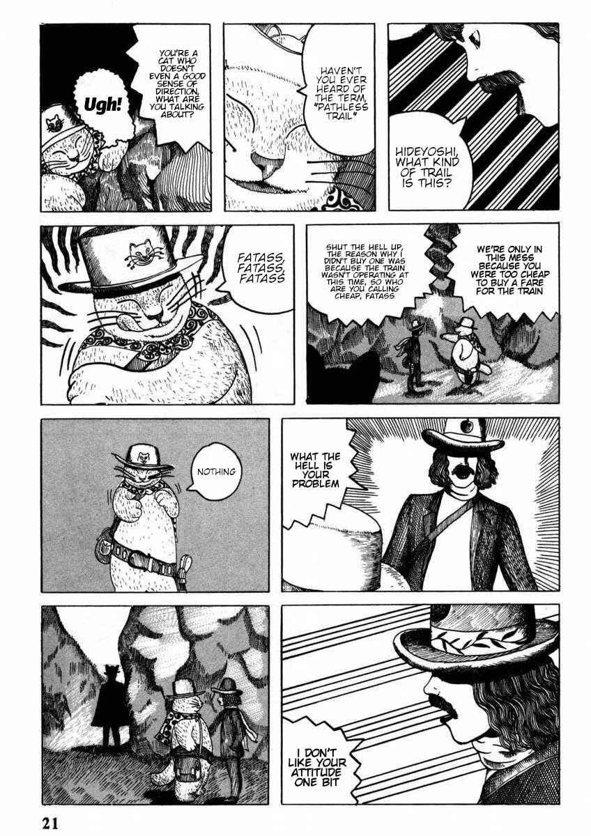 Page 3 Chapter 2 Yonezard Monogatari