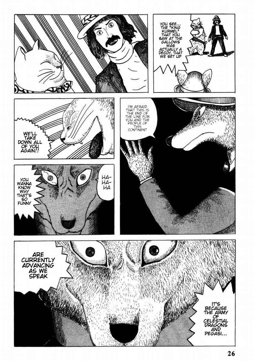 Page 8 Chapter 2 Yonezard Monogatari