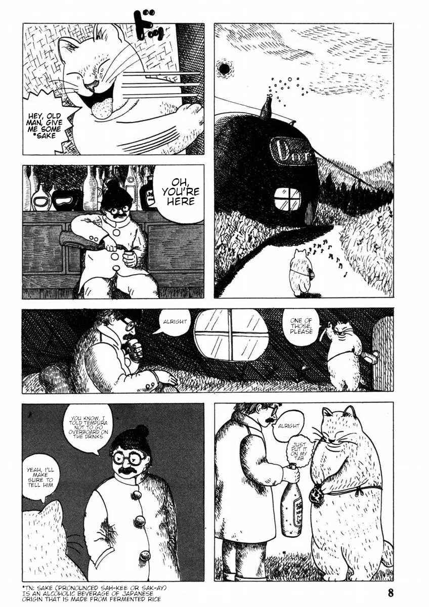 Page 7 Chapter 1 Yonezard Monogatari